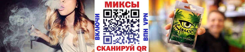 БУТИРАТ оксана  Краснознаменск 