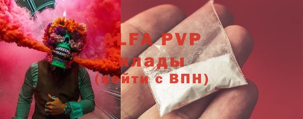 спиды Алексеевка