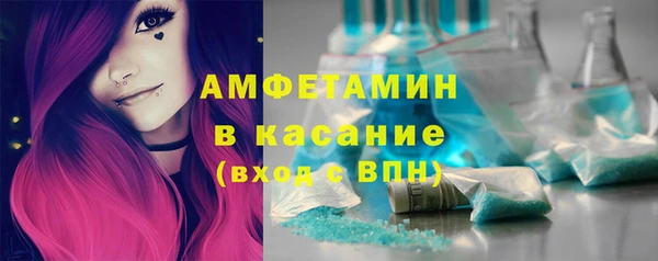 спиды Алексеевка