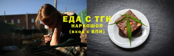 соль курить ск Алексин