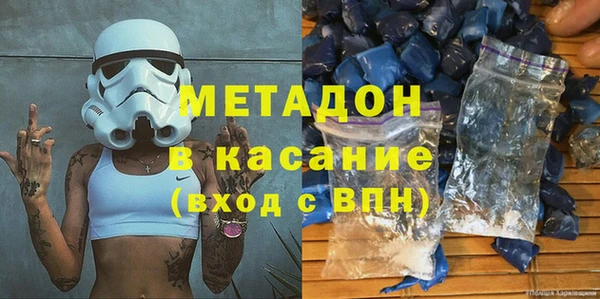 метамфетамин Алзамай