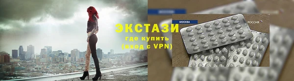 спиды Алексеевка