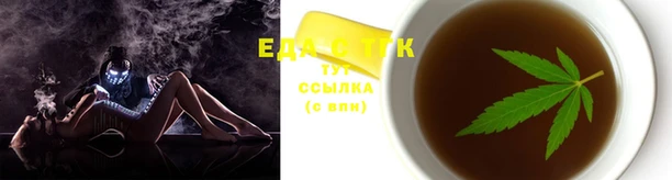 спиды Алексеевка