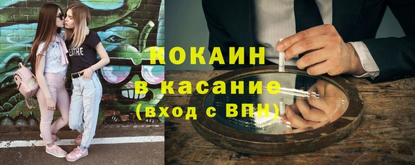 соль курить ск Алексин