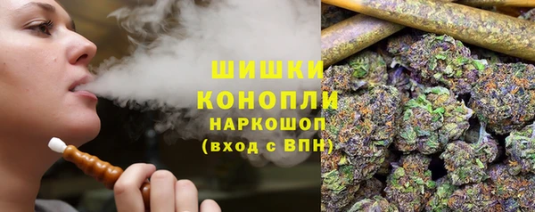 метамфетамин Алзамай