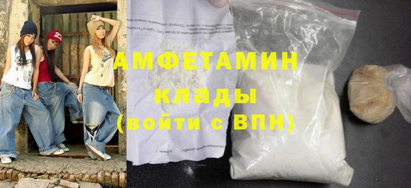 наркотики Приозерск