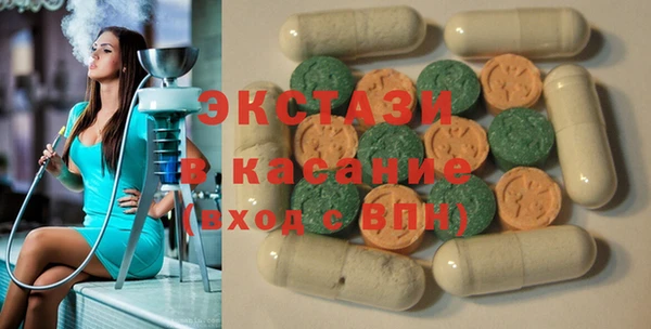 соль курить ск Алексин