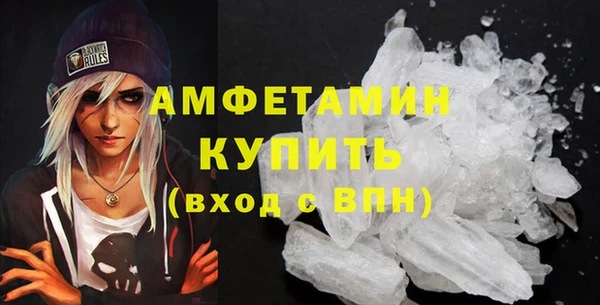 спиды Алексеевка