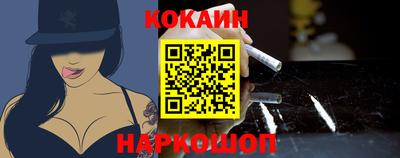амфетамин Кинель