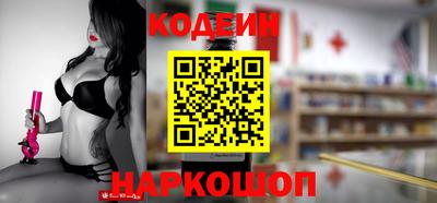 мефедрон Кимры