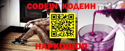 мефедрон Кимры