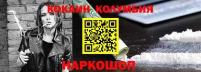 мефедрон Кимры