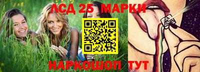 мефедрон Кимры