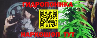 амфетамин Кинель