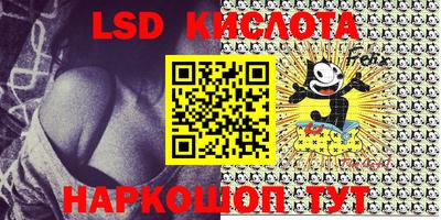 COCAINE Кингисепп