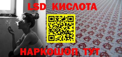 COCAINE Кингисепп