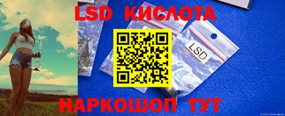 COCAINE Кингисепп