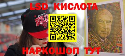 мефедрон Кимры