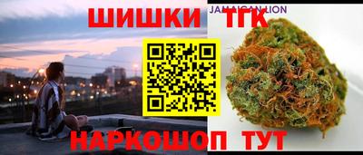 амфетамин Кинель