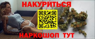 COCAINE Кингисепп