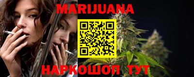 COCAINE Кингисепп