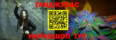 COCAINE Кингисепп