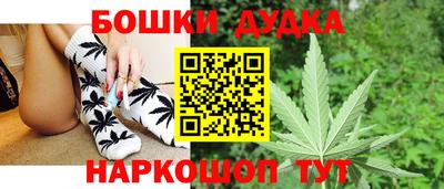COCAINE Кингисепп
