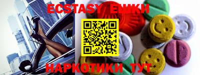 мефедрон Кимры