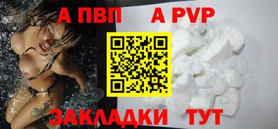 мефедрон Кимры