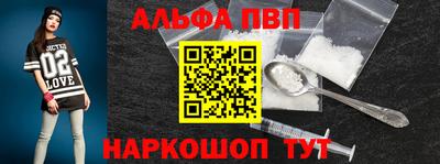COCAINE Кингисепп