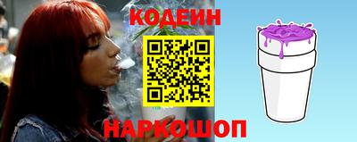 мефедрон Кимры