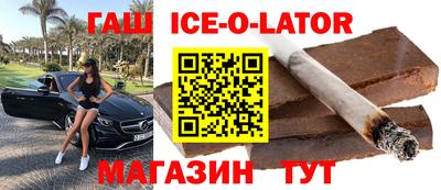 COCAINE Кингисепп