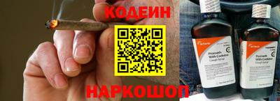 мефедрон Кимры