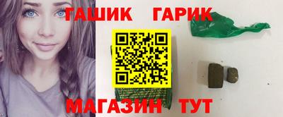 COCAINE Кингисепп