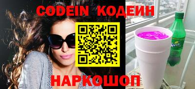 мефедрон Кимры