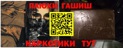 мефедрон Кимры
