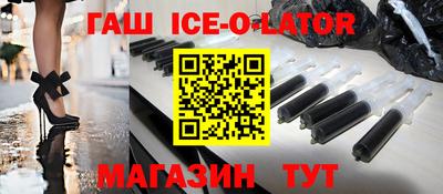 COCAINE Кингисепп