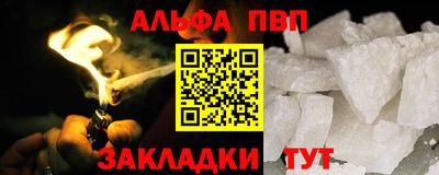 мефедрон Кимры