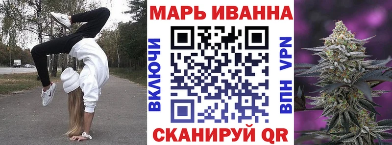 Шишки марихуана MAZAR  Краснознаменск 